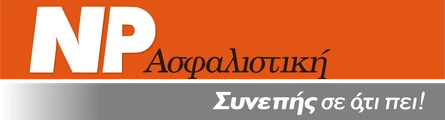 Λογότυπο NP Ασφαλιστική (Νέος Ποσειδών)